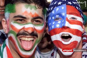 گزارش تصویری از حضور هواداران در بازی ایران _ آمریکا