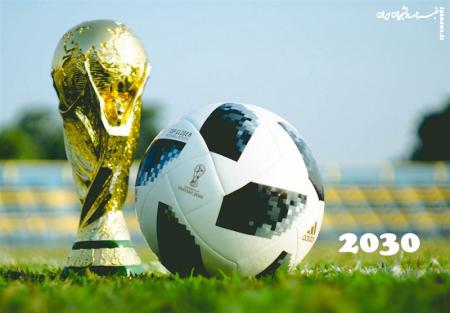 شایعه  به دنبال میزبانی مشترک جام جهانی ۲۰۳۰ عربستان