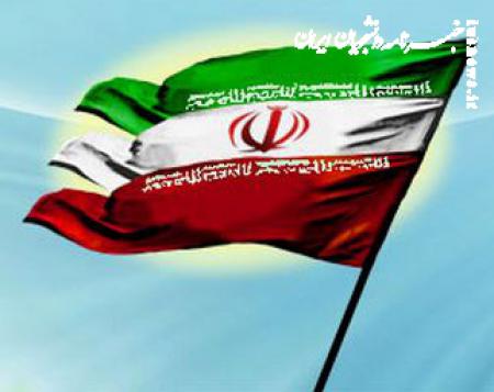 فیلم| اعتراف کارشناس ضد ایرانی به شکست پروژه تغییر حکومت در ایران!