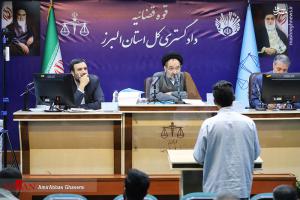 تصاویر| سومین جلسه دادگاه ضاربان شهید عجمیان