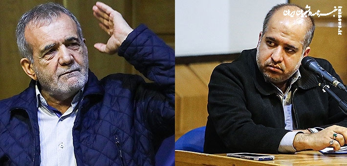 خضریان: کسی دنبال ممنوع‌الخروجی دانشجوی سیاسی نیست/ پزشکیان: در هیچ اعتراضی نیروی انتظامی را نمی‌کشند
