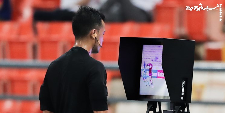VAR در آستانه ورود به لیگ برتر ایران