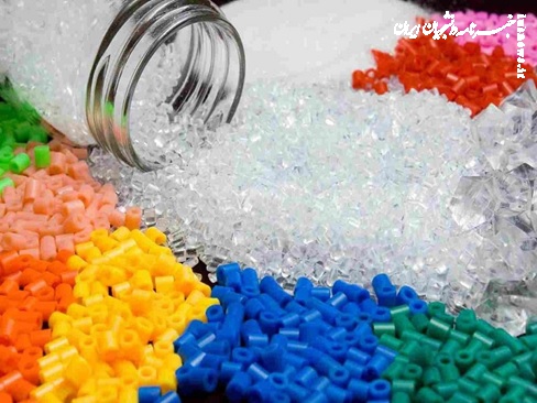 میسر شدن خرید اینترنتی محصولات شیمیایی و پلیمری در کشور 