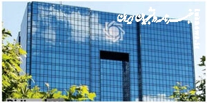 جزئیات معاملات انجام شده در بازارهای حواله و اسکناس ارز