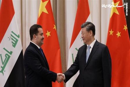 دیدار نخست وزیر عراق با رئیس جمهور چین