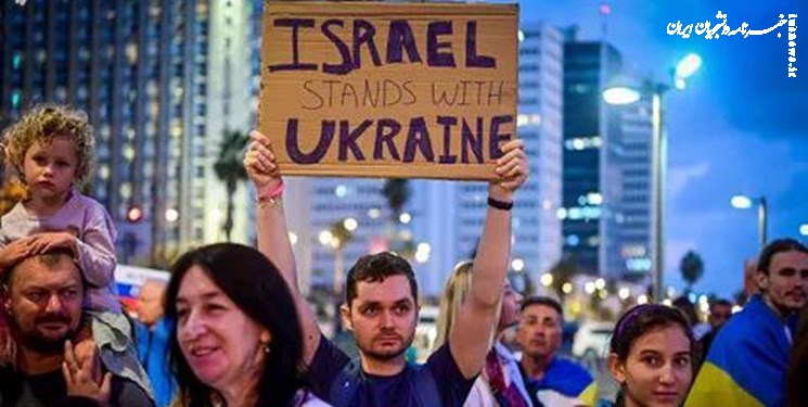  ارسال کمک‌های جدید اسرائیل به اوکراین
