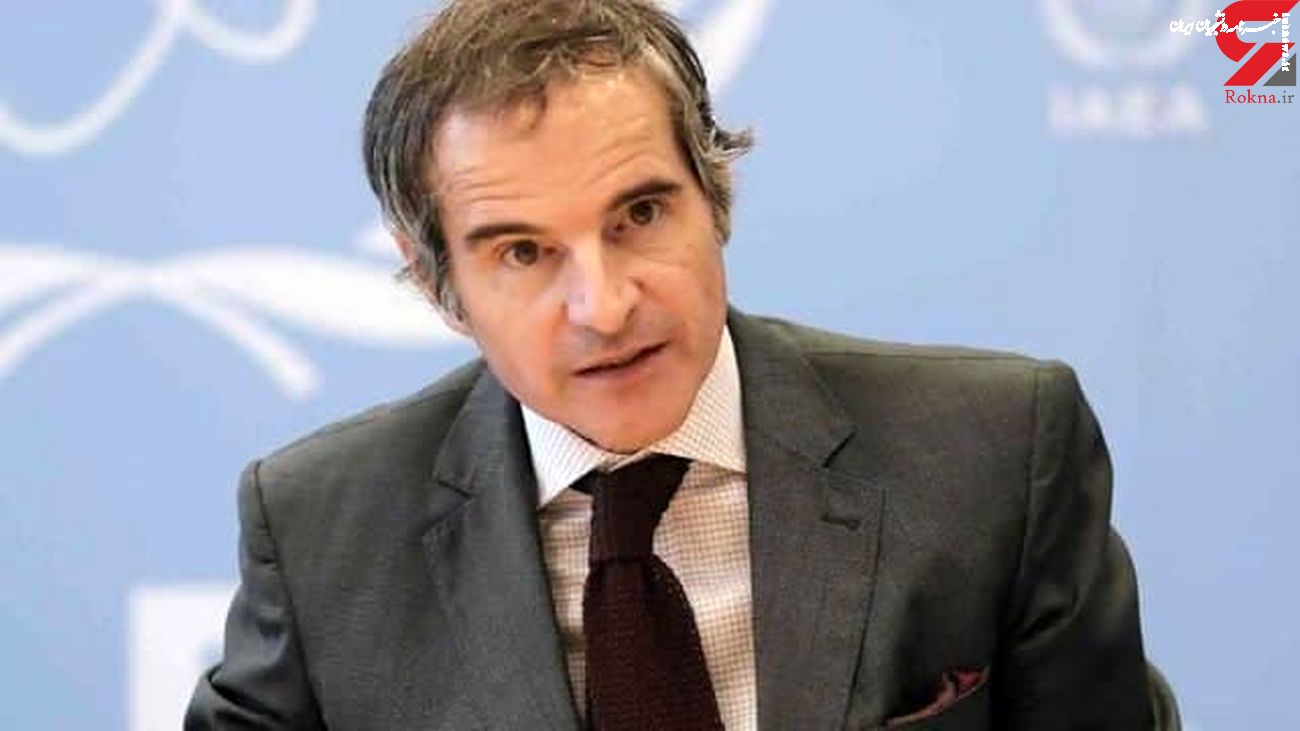 گروسی: پاسخ‌ ایران به پرسش‌های آژانس الزامی است