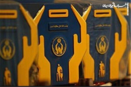 ۱۲۰ هزار خانواده کرمانی مددجوی کمیته امداد هستند