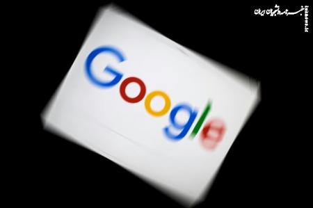  افزایش سرعت جست‌وجوی گوگل در رایانه! 
