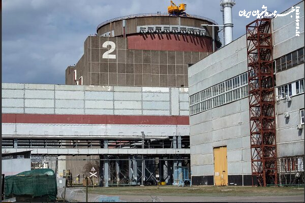  تلاش های آژانس بین المللی انرژی اتمی در حفاظت از نیروگاه زاپوروژیا
