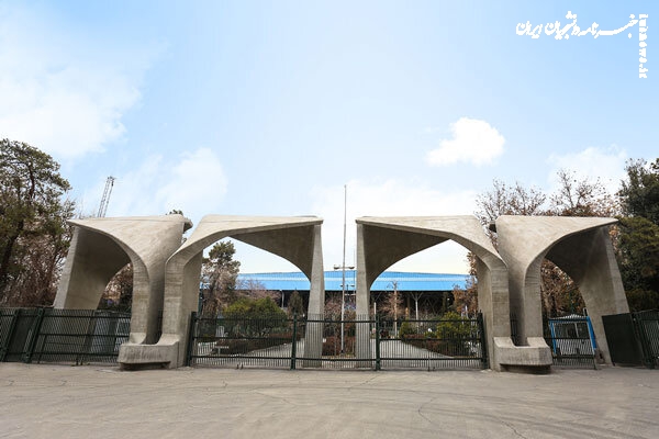 ارایه تاییدیه تحصیلی مقطع قبلی و معافیت تحصیلی برای انتخاب واحد