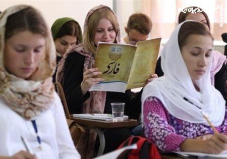 اعلام زمان برگزاری اولین دوره آزمون زبان فارسی دانشگاه آزاد