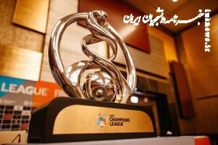 قطر، میزبان مرحله حذفی لیگ قهرمانان آسیا