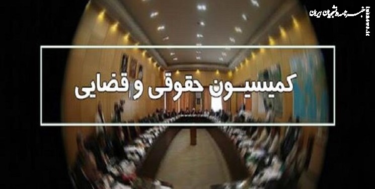  شرایط به کارگیری افراد در پلیس کودکان و نوجوانان اعلام شد