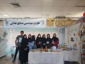 برگزاری هفته پژوهش دانشجویی در دانشگاه مفتح خوزستان +عکس