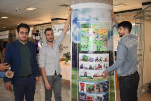 برگزاری هفته پژوهش دانشجویی در دانشگاه مفتح خوزستان +عکس