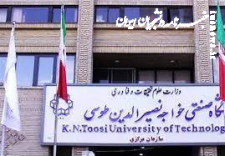 یکی از دانشجویان بازداشتی دانشگاه خواجه نصیر آزاد شد