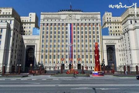 روسیه پهپادهای اوکراین را منهدم کرد
