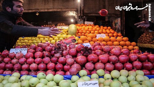 شب یلدا تعطیل می‌شود؟/ آجیل یلدا کیلویی  ۶۰۰۰۰۰ تومان آب می‌خورد