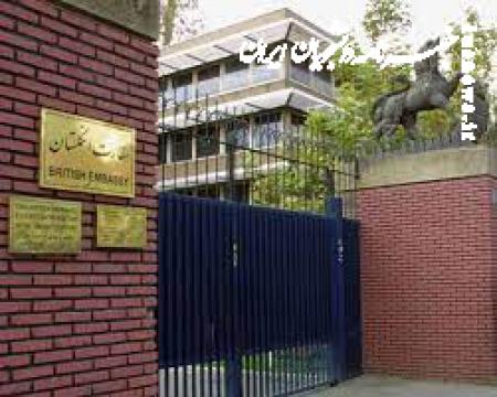  تهدید مراجعان به سفارت ایران در لندن