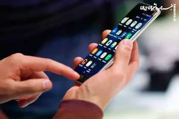 فراخوان وزارت ارتباطات برای تولید سیستم عامل بومی تلفن همراه