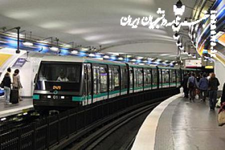 شهردار پاریس ایستگاه مترو آرژانتین را حذف کرد!