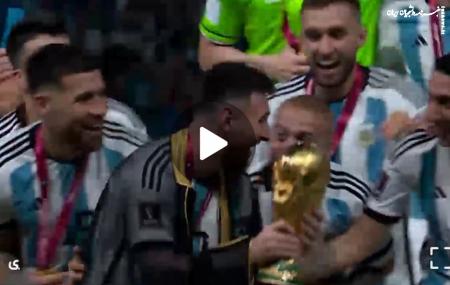لحظه بالابردن جام قهرمانی جهان توسط لیونل مسی +فیلم