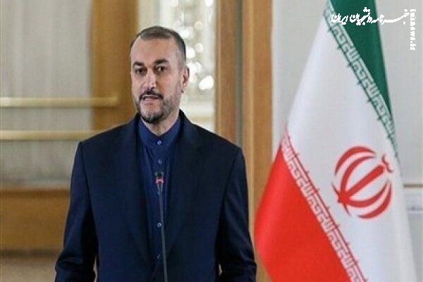 چینی‌ها خطای خود را اصلاح کردند چینی‌ها خطای خود را اصلاح کردند 