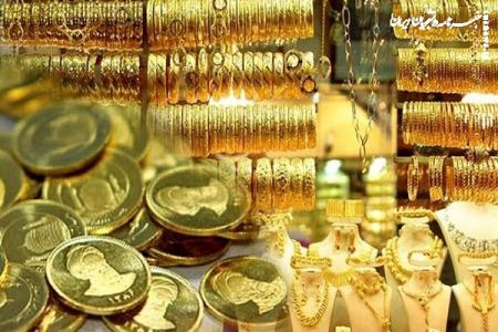 قیمت سکه و طلا در ۲۸ آذر