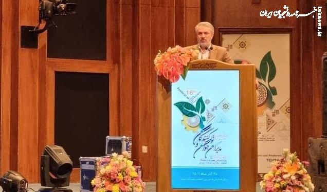 رشد ۴.۹ درصدی بخش صنعت در نیمه نخست سال جاری