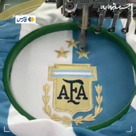 ستاره سوم  بر پیراهن آرژانتین