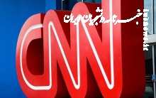 وحشت CNN از چیست؟