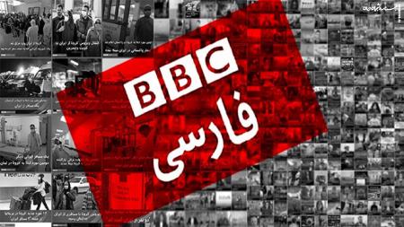 تناقضات BBC ادامه دارد/ دروغگو کم‌حافظه است +عکس