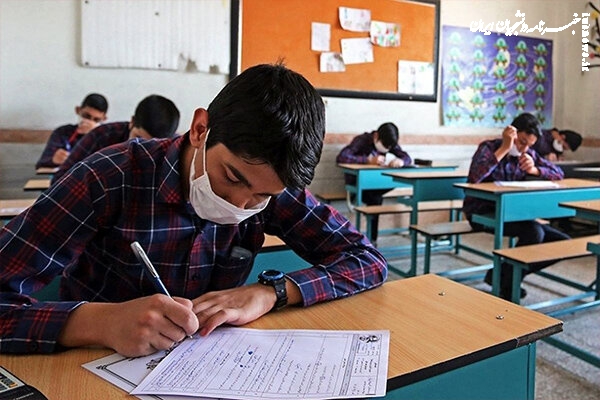 ابلاغ دستورالعمل اجرایی نحوه ایجاد سابقه تحصیلی
