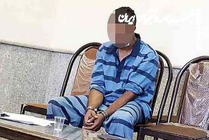 پسر، پدر را به قتل رساند؟