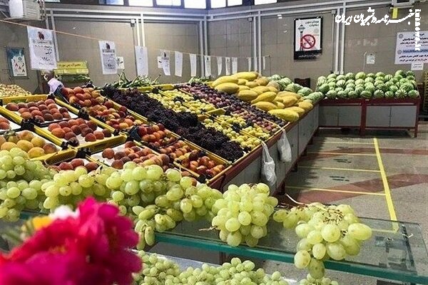 قیمت میوه های شب یلدا مشخص شد