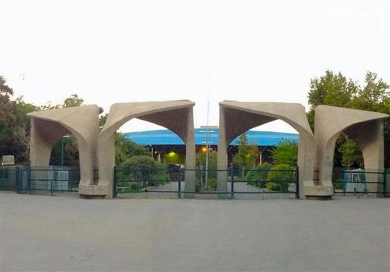  عدم همکاری دانشگاه تهران با محسن برهانی صحت ندارد 