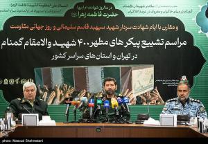 تصاویر| نشست خبری مراسم تشییع پیکرهای مطهر ۴۰۰ شهید گمنام