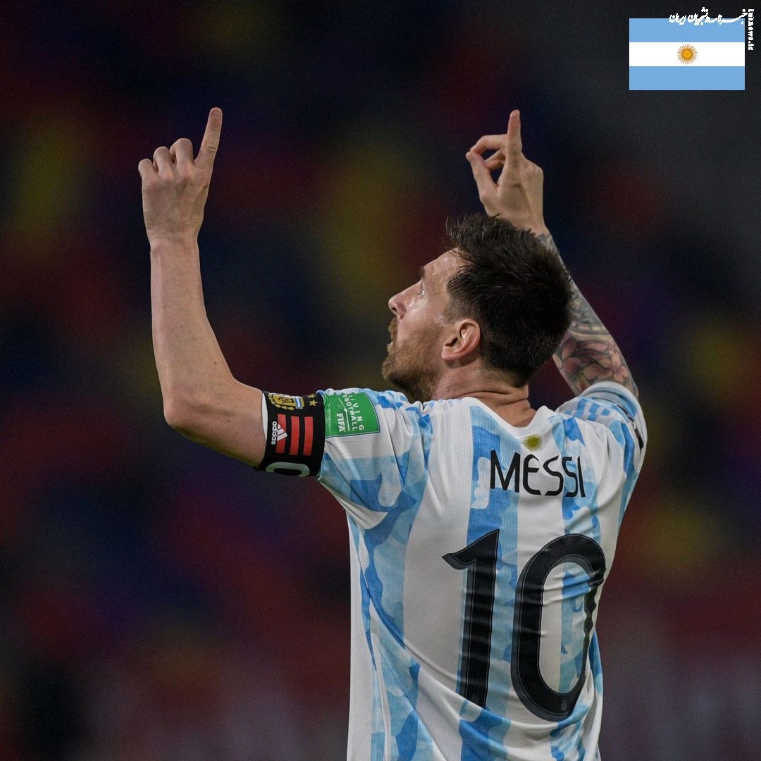 اسکناس‌  مسی در  آرژانتین چاپ شد +عکس