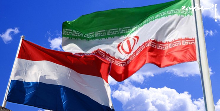 ادامه گفت‌وگوهای سیاسی و کنسولی هلند با ایران