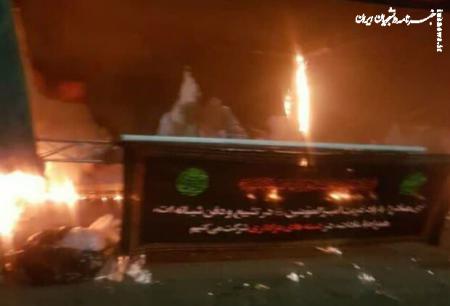 اغتشاشگران موکب عزاداری فاطمیه در فردیس را آتش زدند