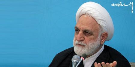 نامه چهارده بسیج دانشجویی دانشگاه‌های تهران به رئیس قوه قضائیه