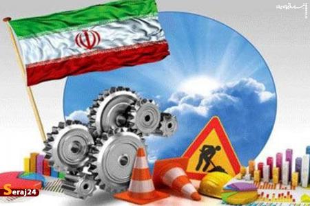 کمپین‌ها علیه اقتصاد ایران گذرا، هیجانی و بی‌اثر هستند
