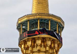 پاسخ داور فینال جام جهانی قطر به انتقادات