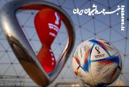 جام جهانی قطر ۲۰۲۲؛ نمایشگاه عظمت اسلام