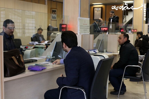  سود سپرده بانکی به ۲۳درصد رسید؟ 