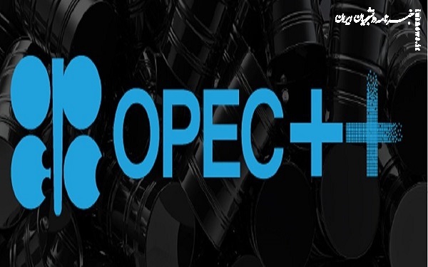 دخالت خریداران انرژی در بازار نفت 