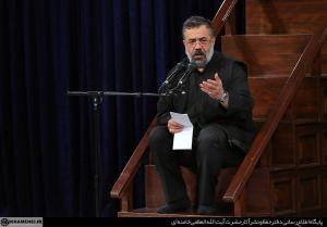 مراسم عزاداری شب شهادت حضرت فاطمه‌زهرا سلام‌الله‌علیها