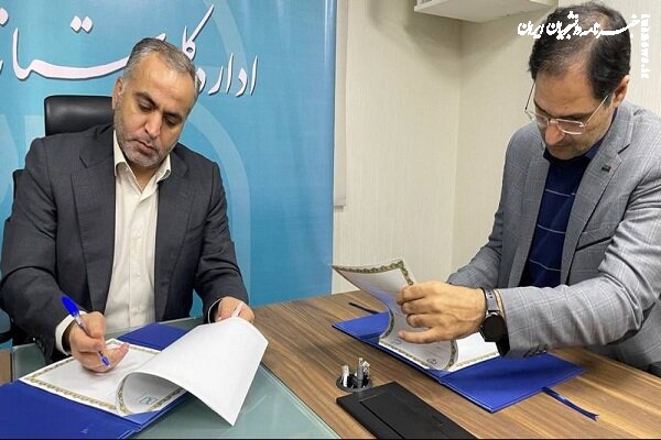 احداث دفتر استانداردسازی در سازمان جهاددانشگاهی صنعتی شریف 