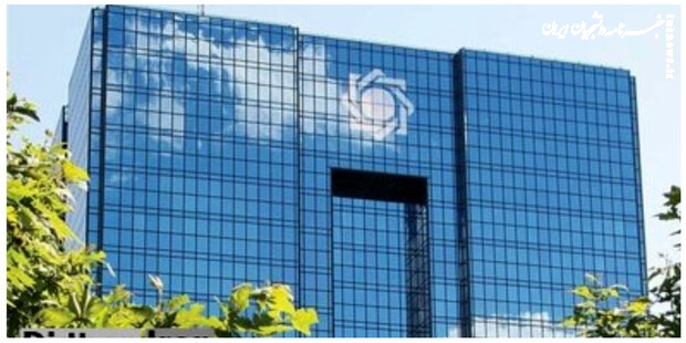 نرخ سود بانکی در ۸ بانک دیگر افزایش یافت